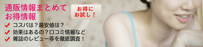 �f�I�V�u�d�w
���T�C�g